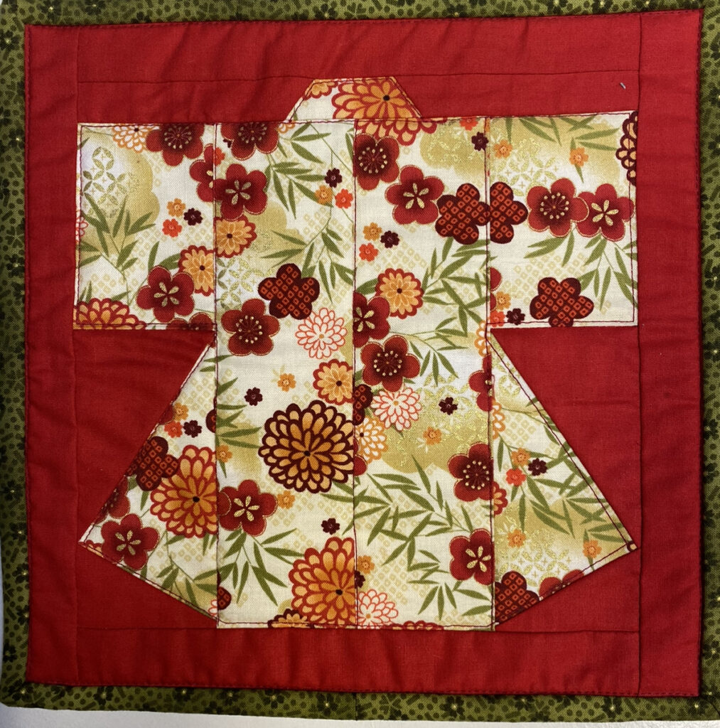 Curated visual reference: Gallery Detail: Kimono Wall Hanging Quilting Kit The Log Cabin